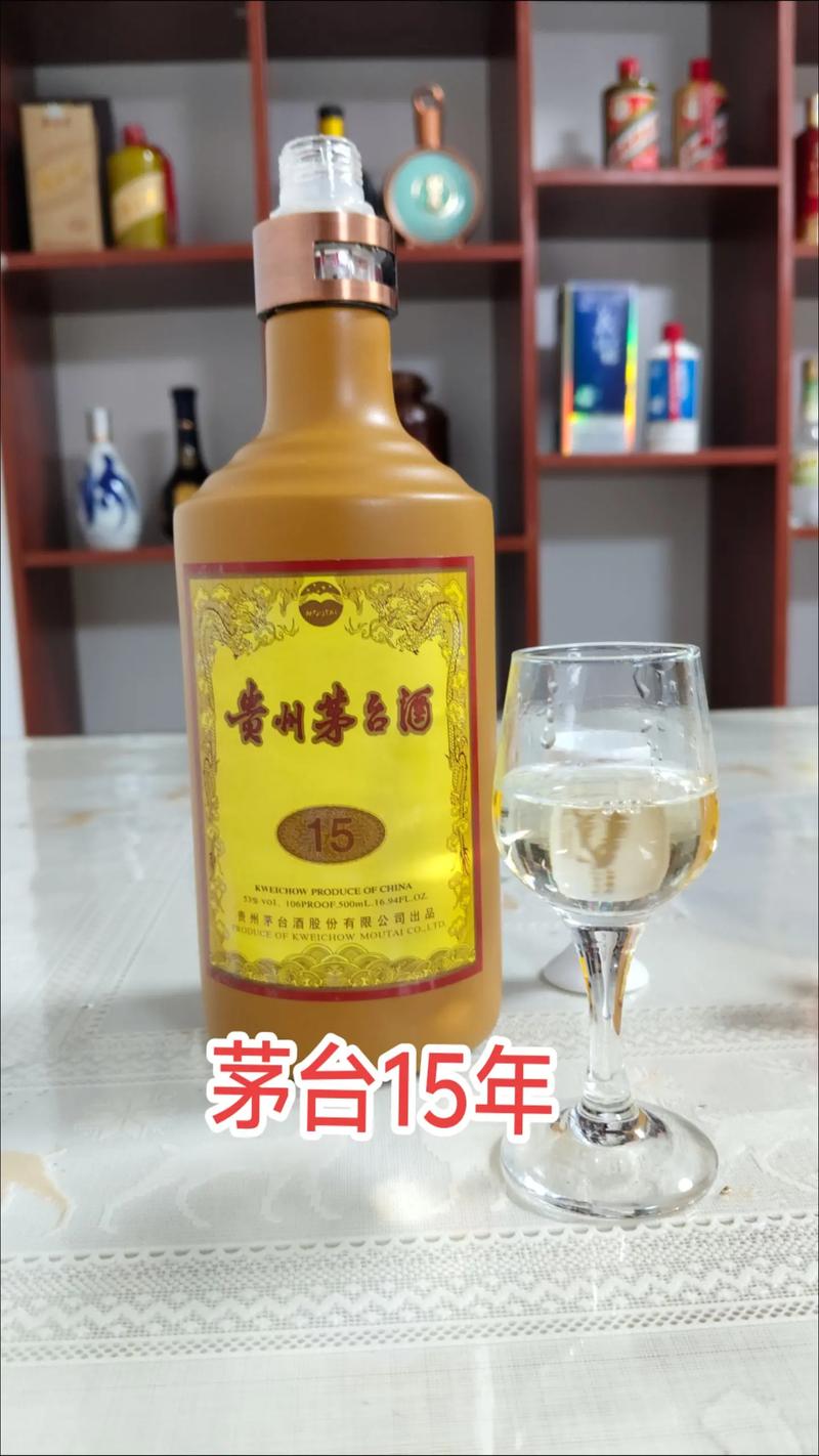 品鉴历史长河中的醇香——荣太和酒的文化之旅