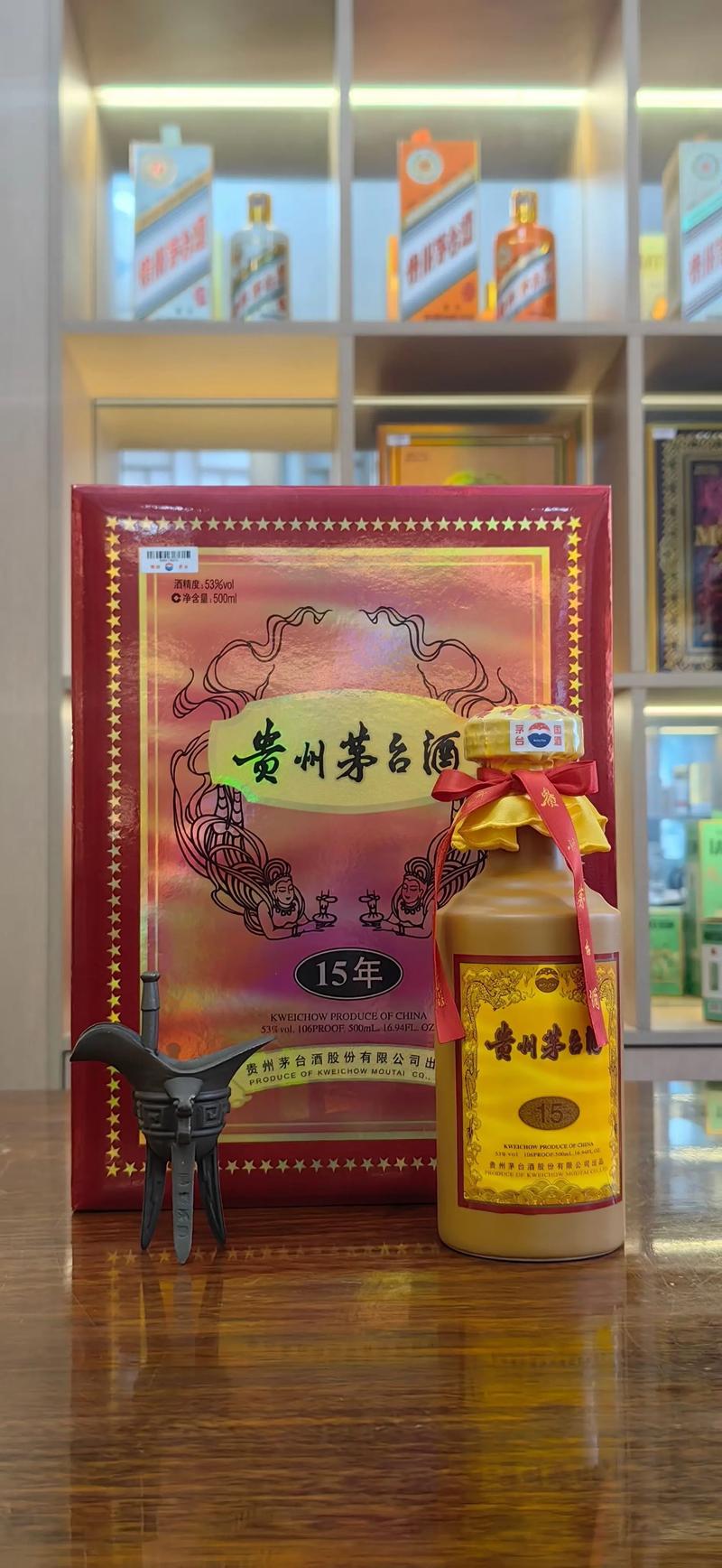 白酒代加工