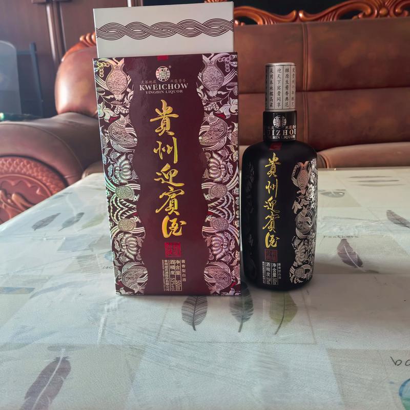 茅台镇酒厂：中国白酒的瑰宝