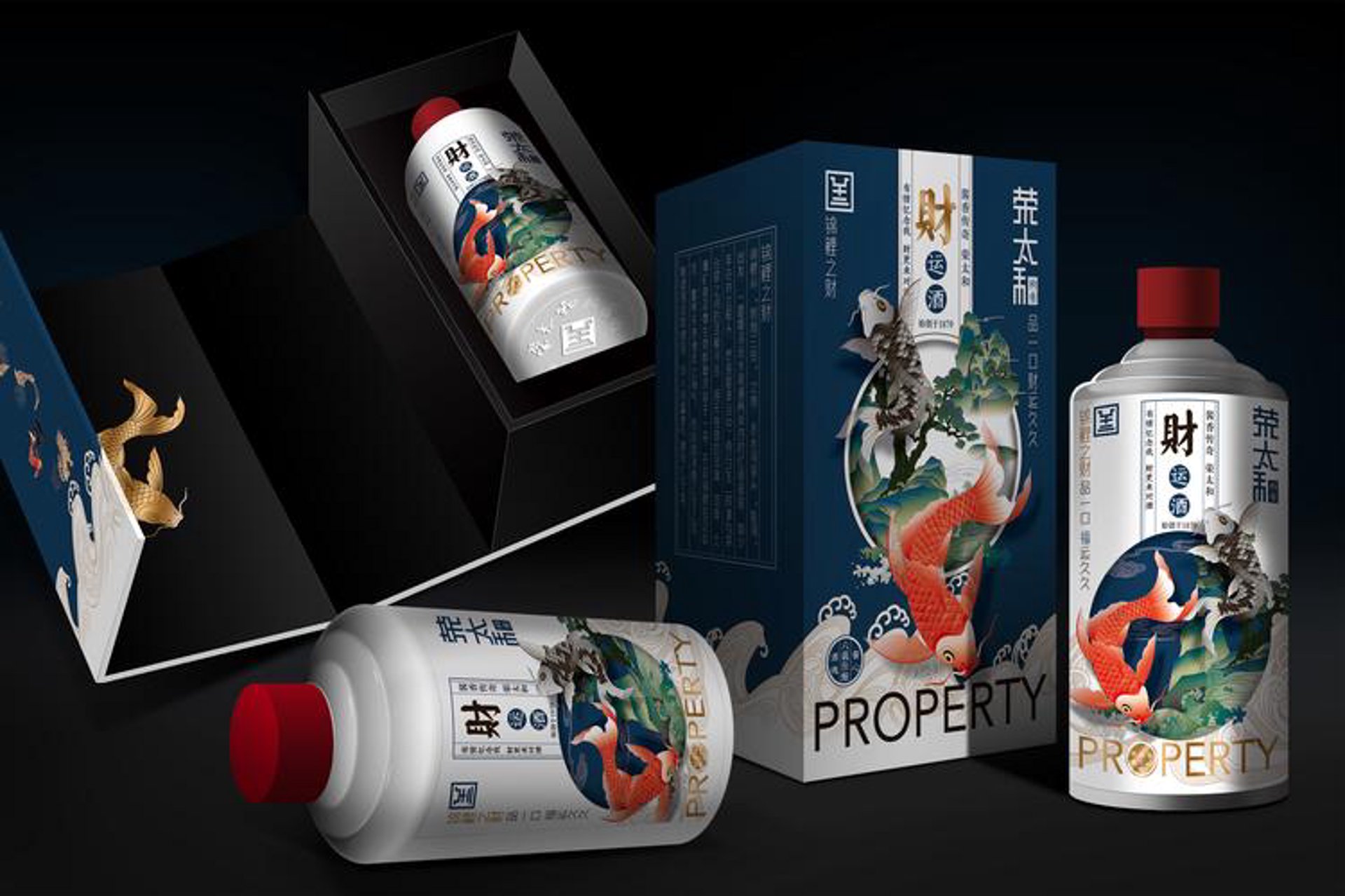 荣太和酒业