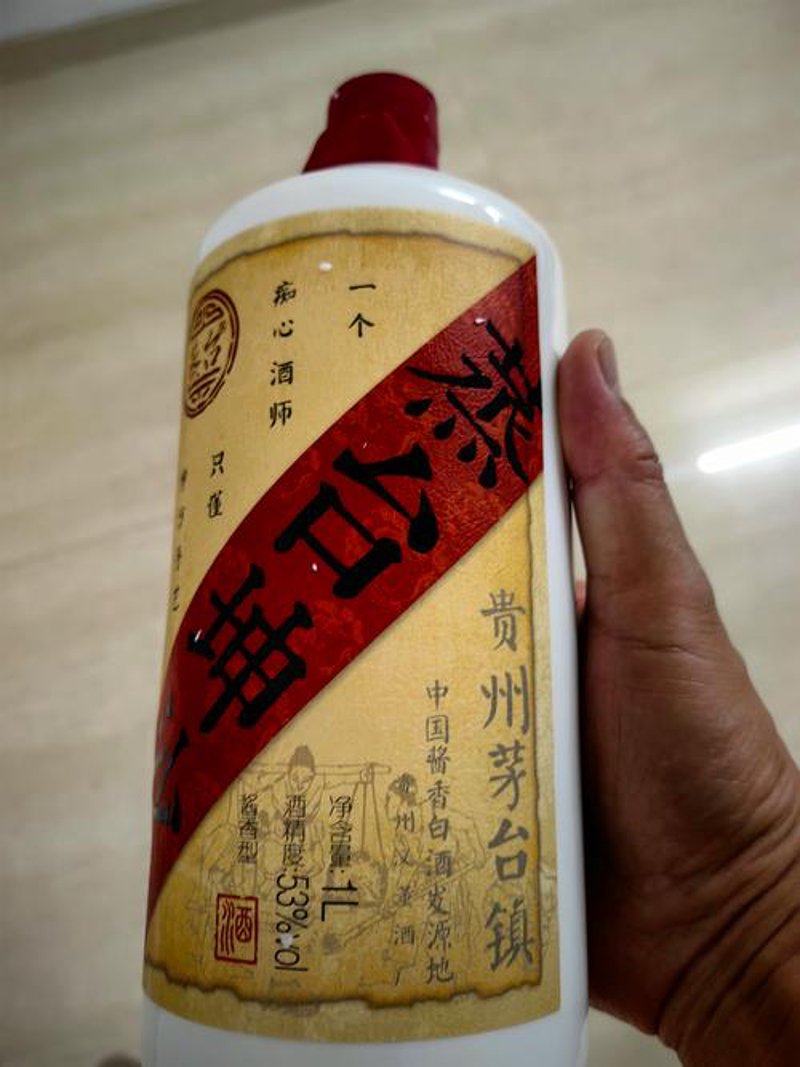贵州白酒：传承与创新的完美结合